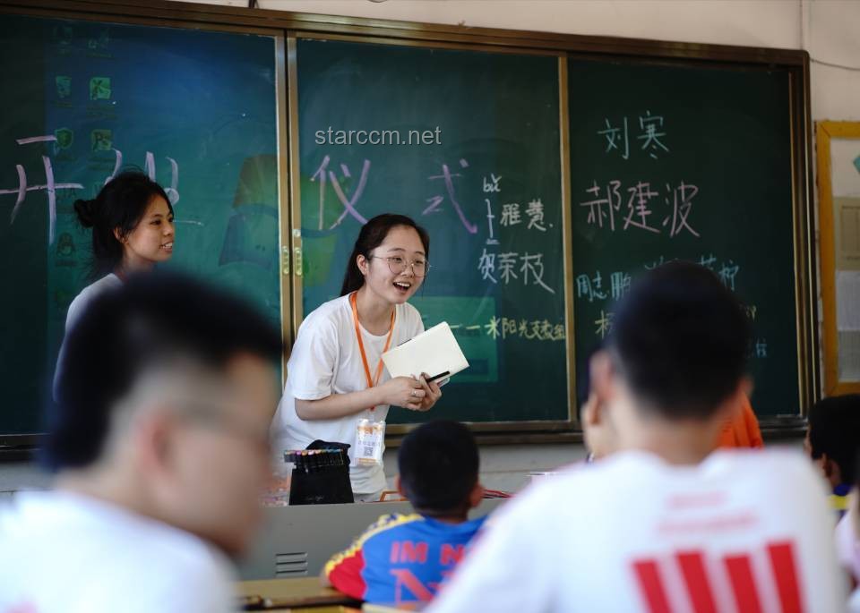 走出大山，托起希望——张桂梅的学子心声